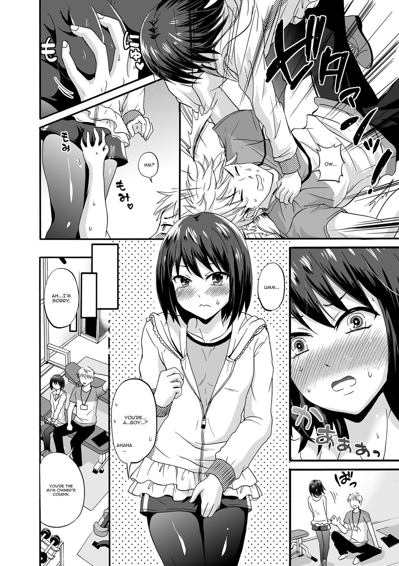 Page 2