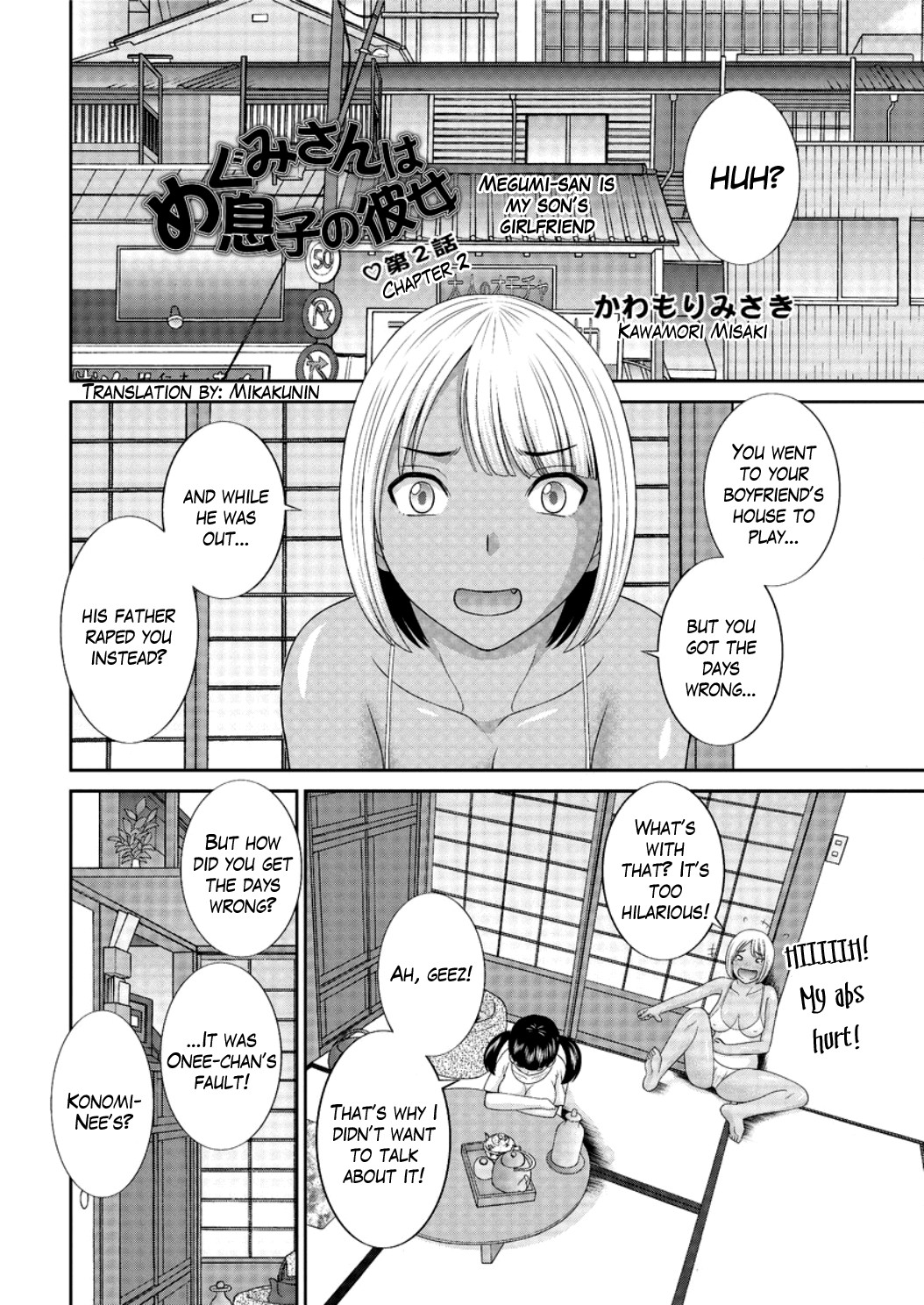 Page 22