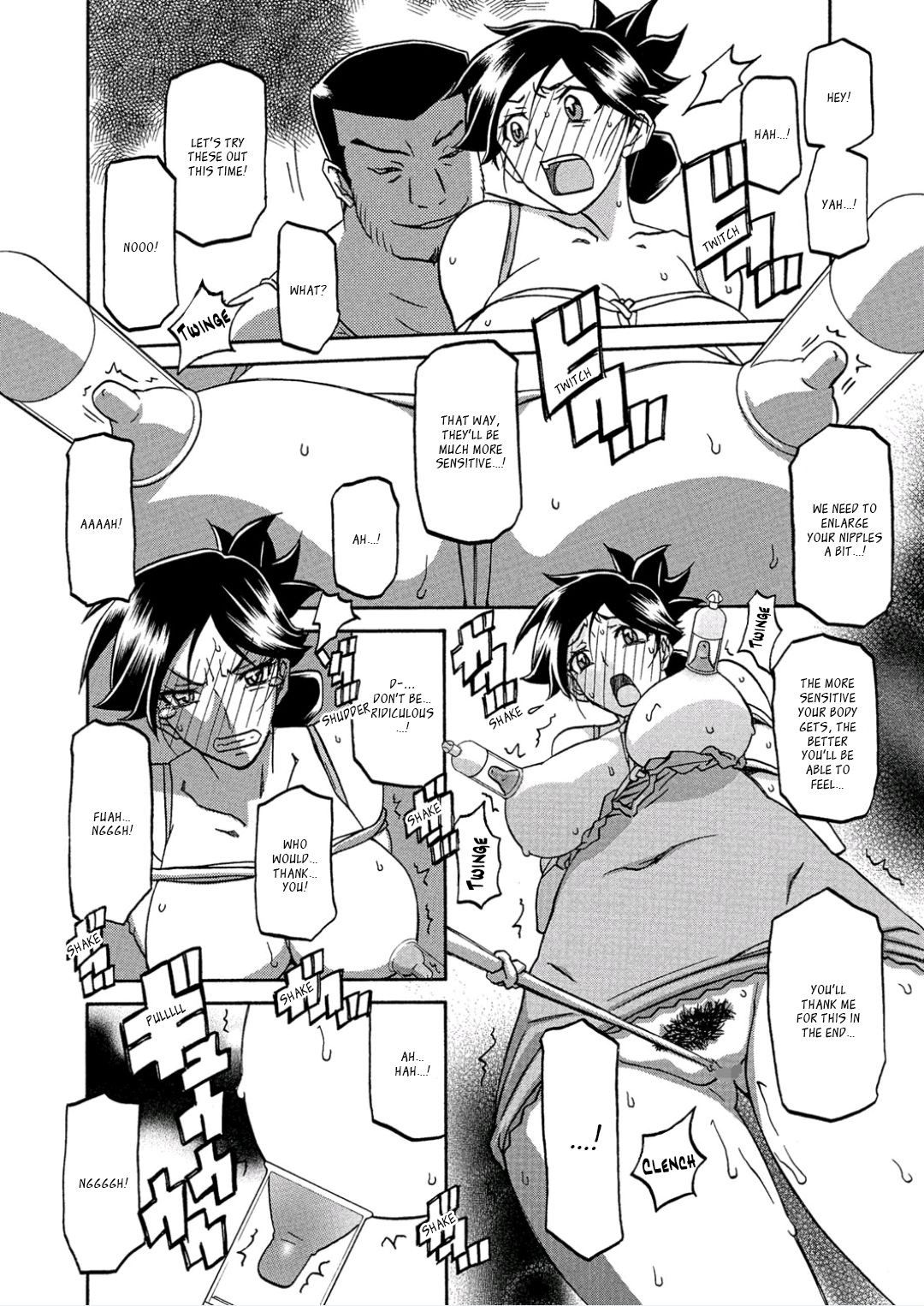 Page 116
