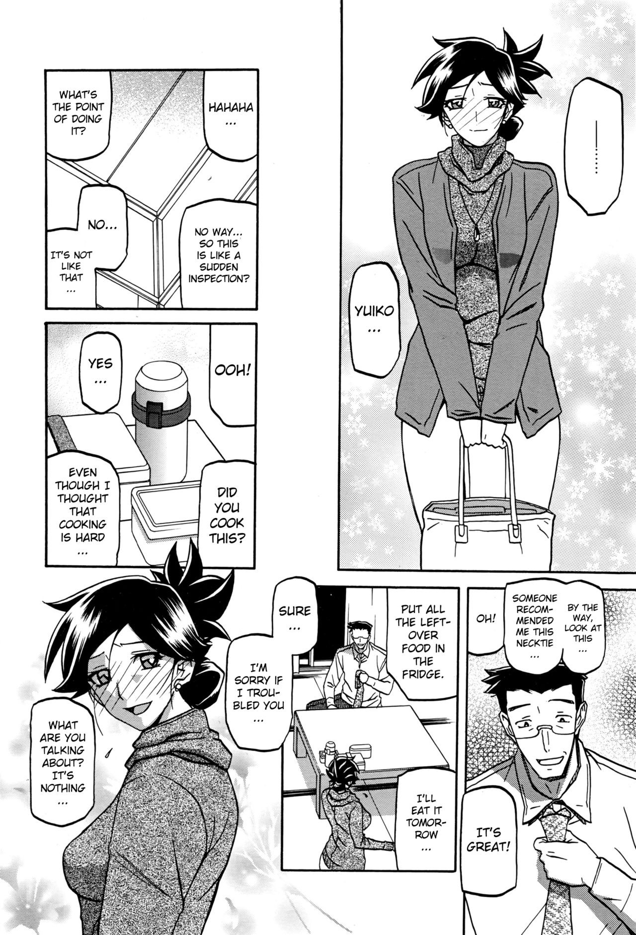 Page 182