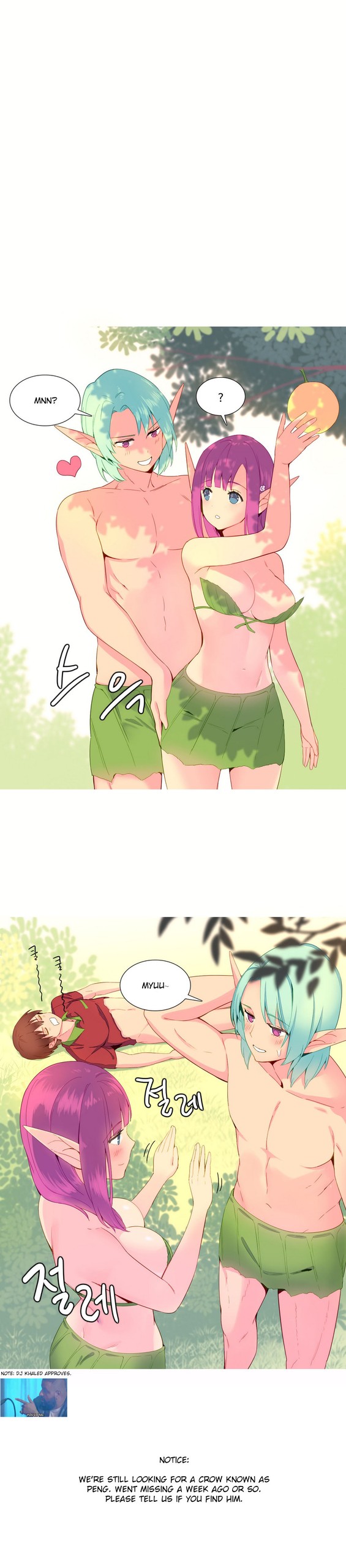 Page 190