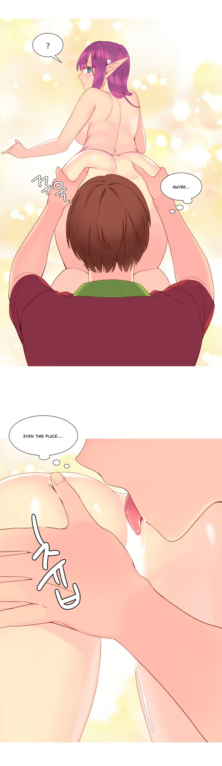 Page 199