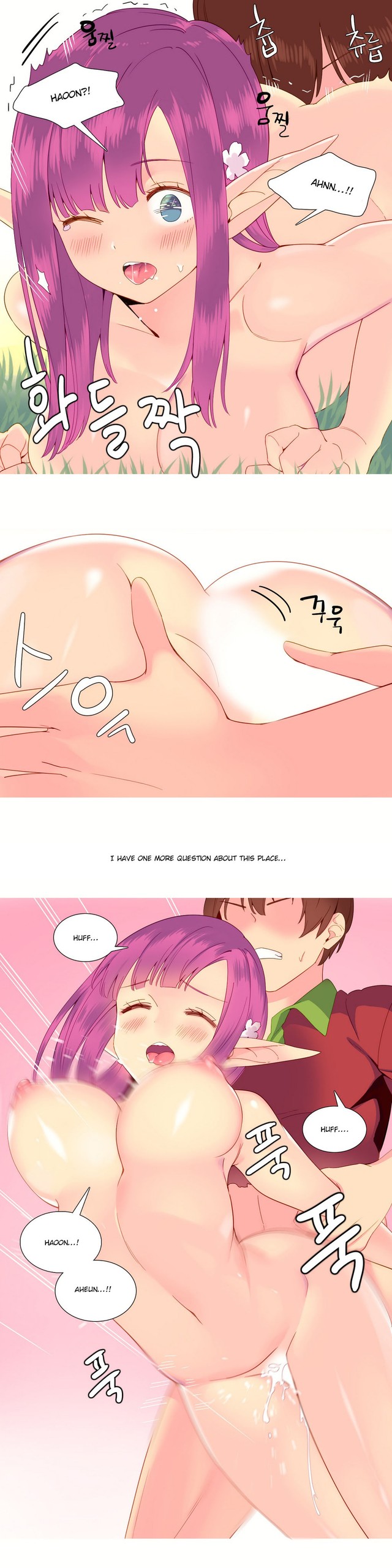 Page 200
