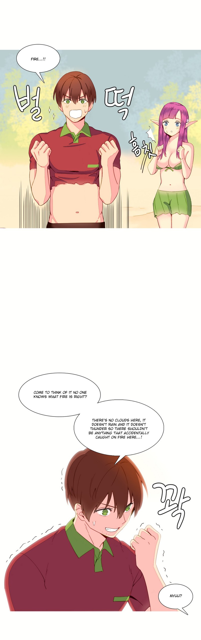 Page 215