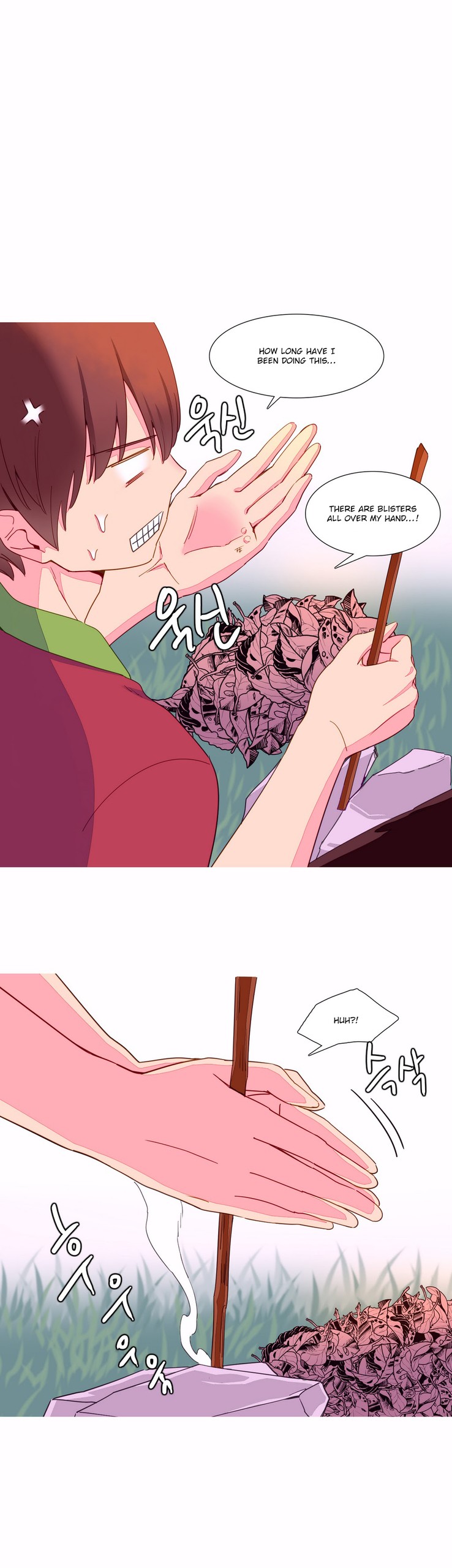 Page 218