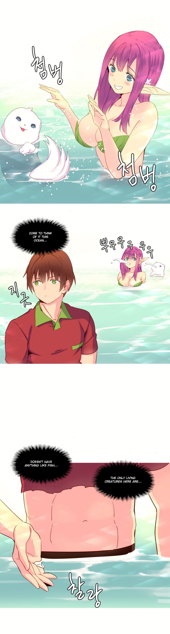 Page 241