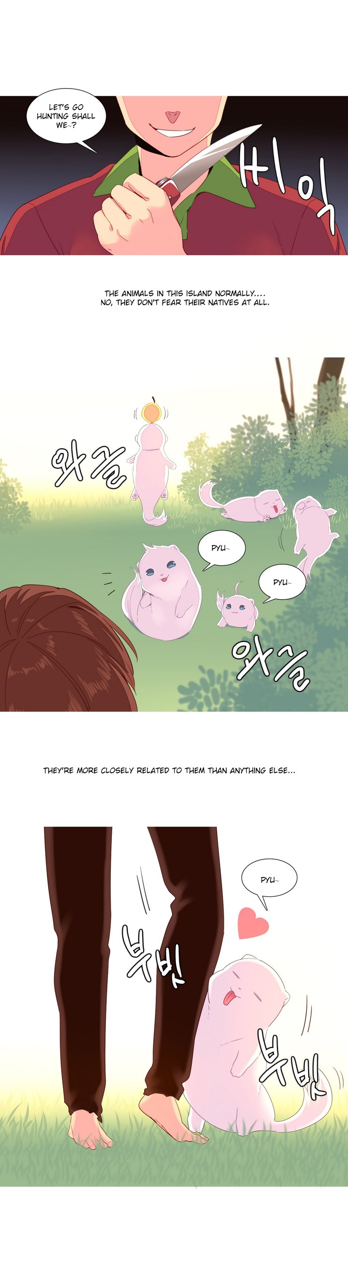 Page 257