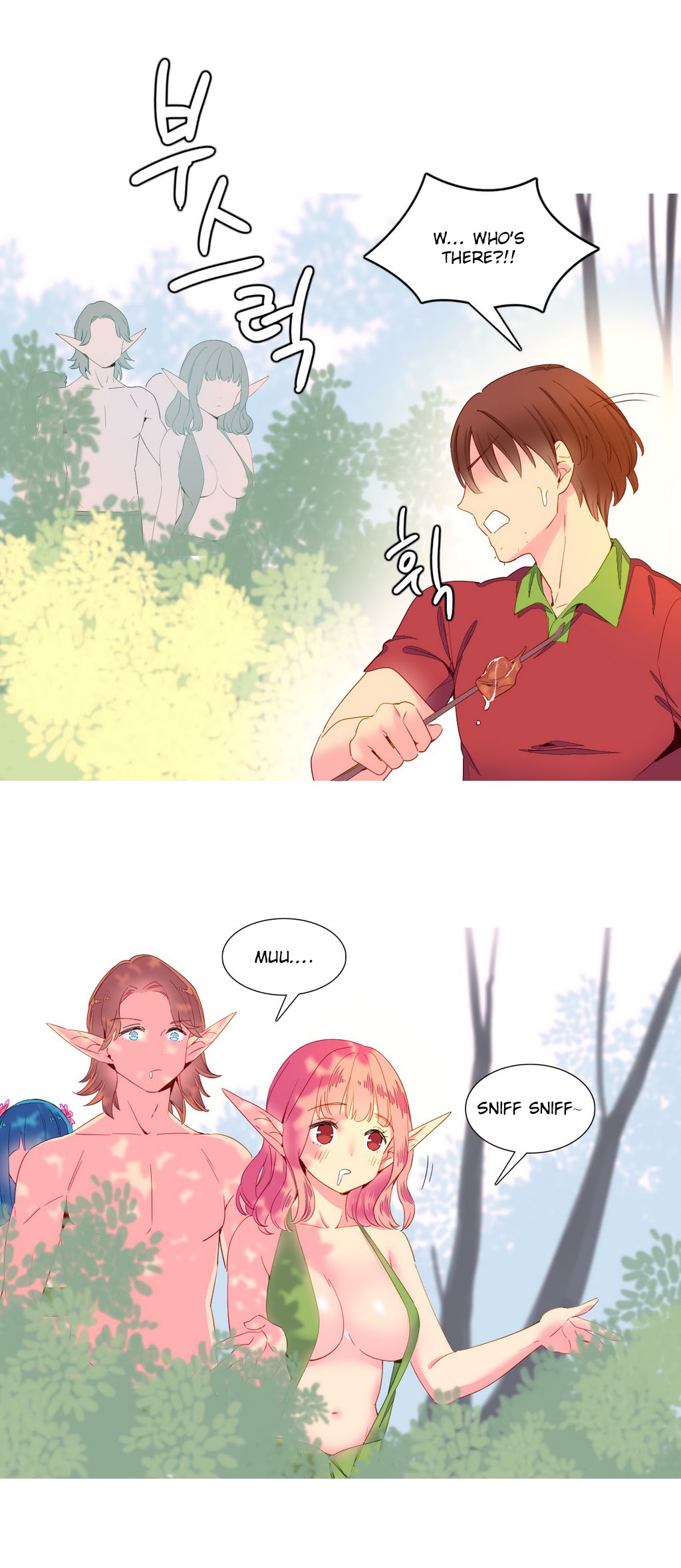 Page 267
