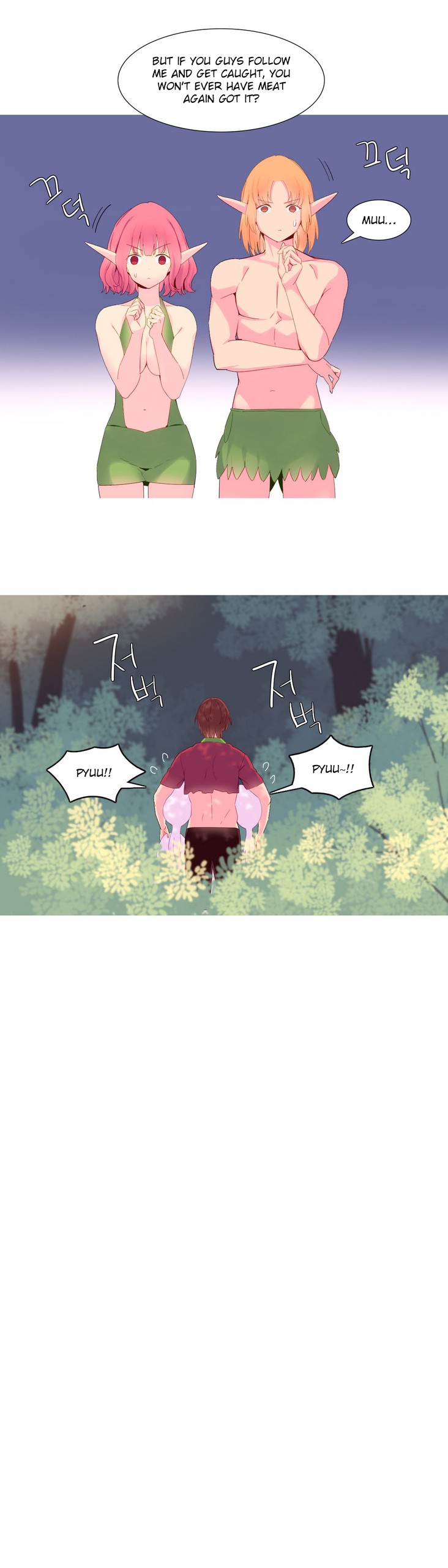 Page 320