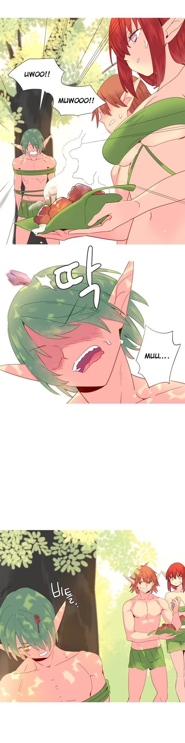Page 376