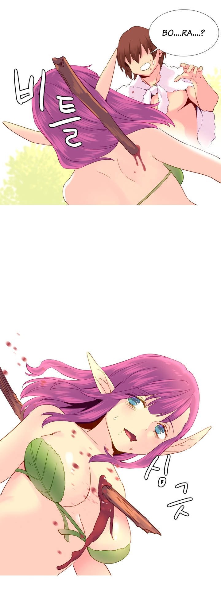 Page 419