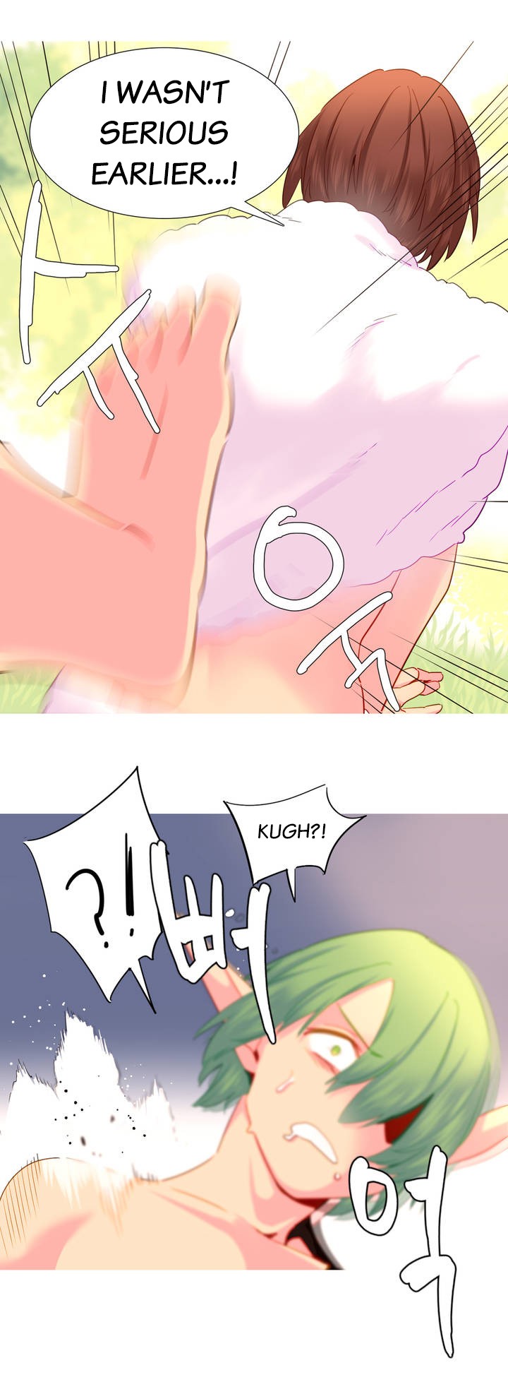 Page 421