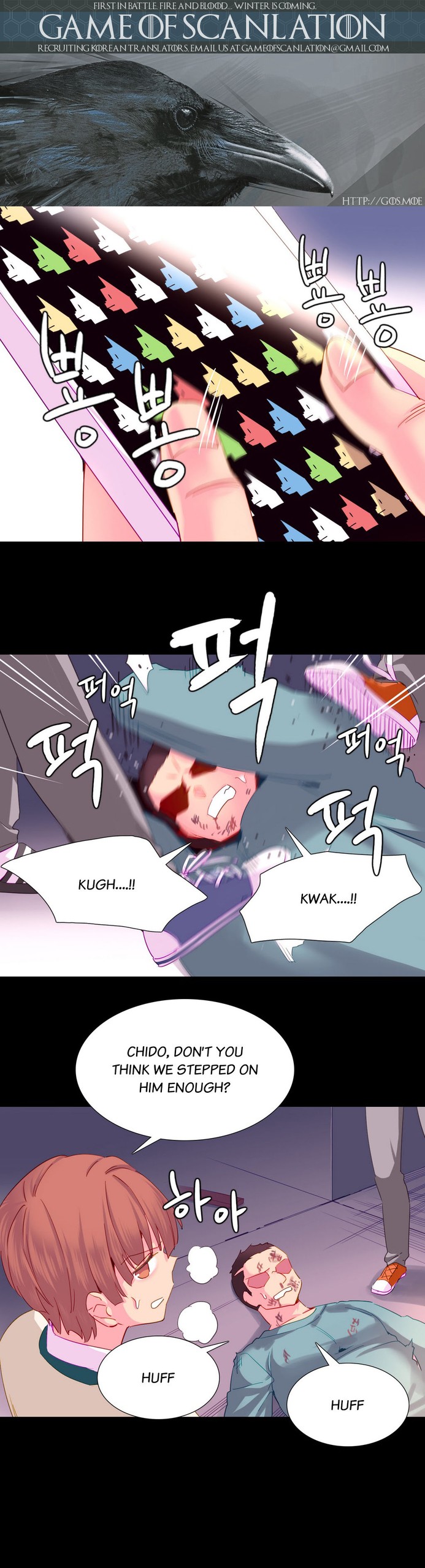 Page 425