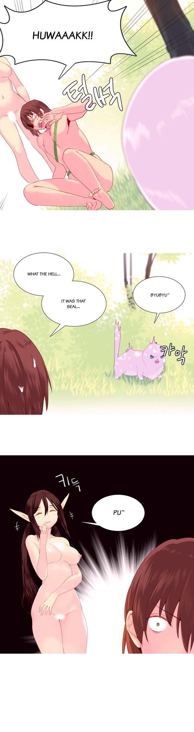 Page 446
