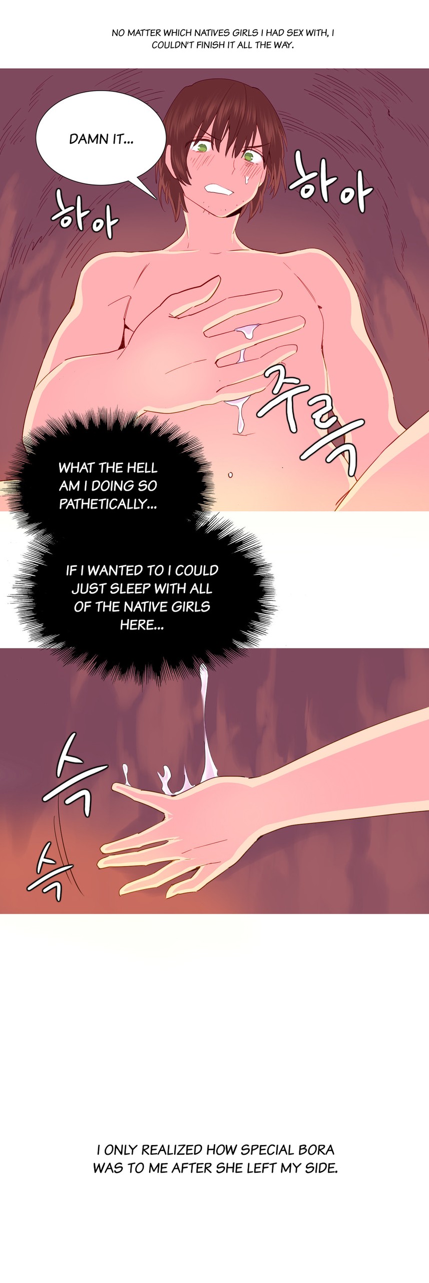 Page 453