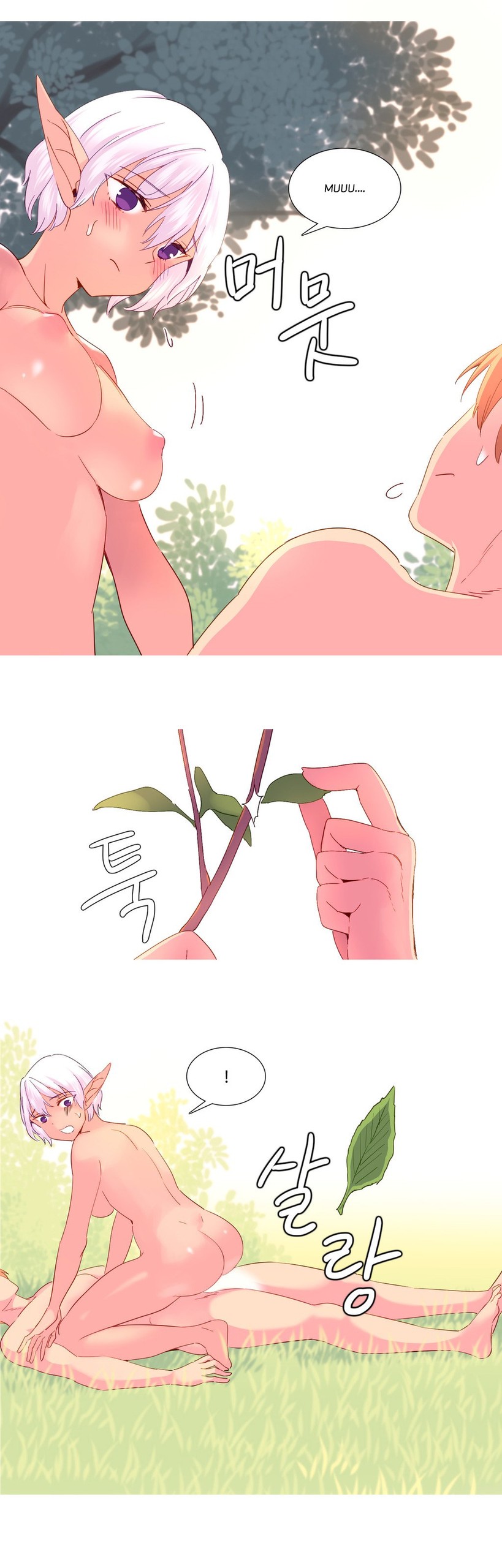 Page 467