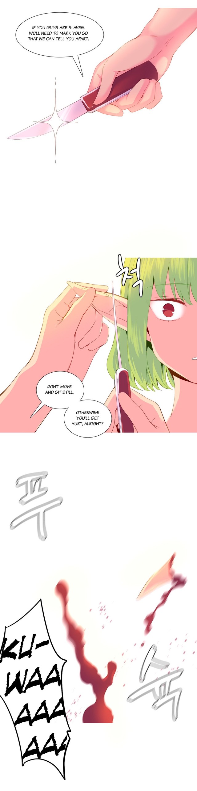 Page 494