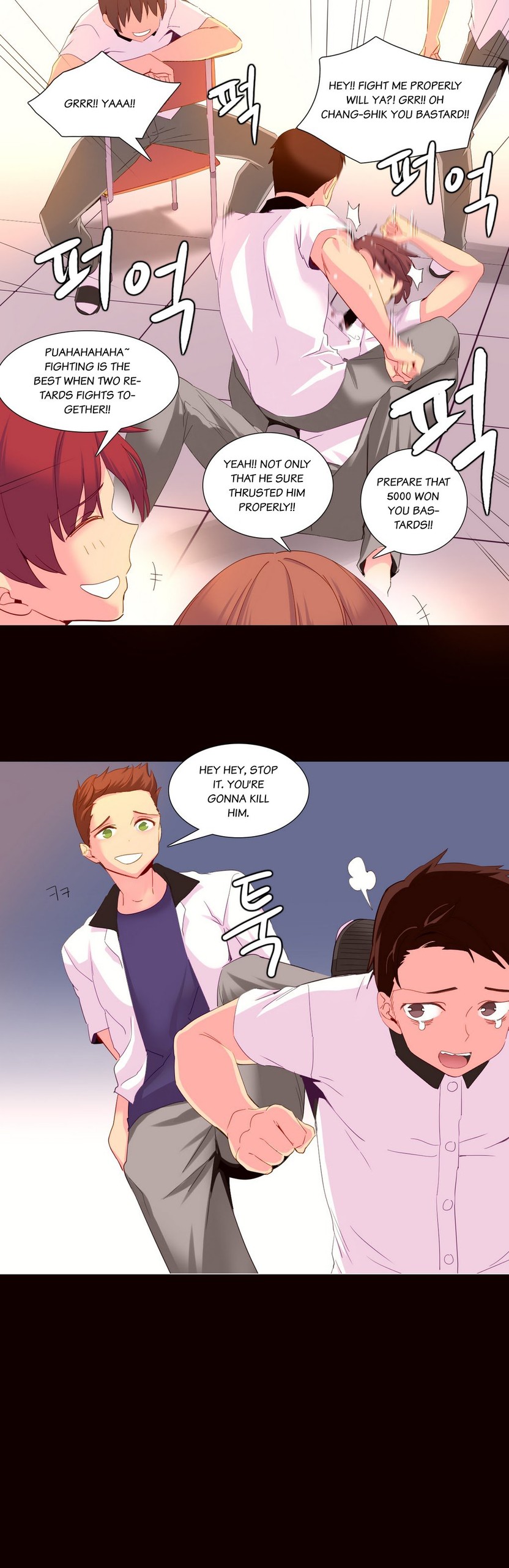 Page 505
