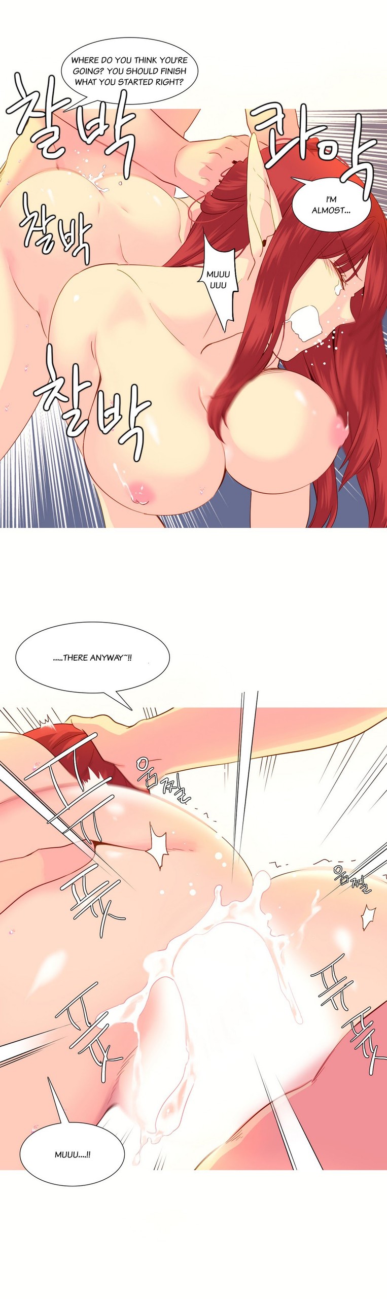 Page 531