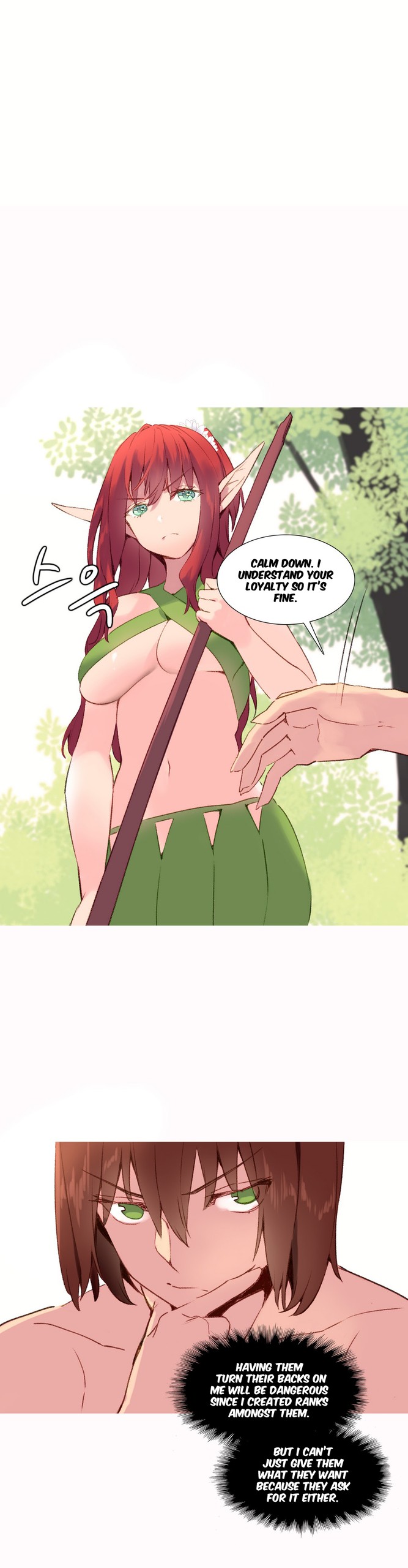 Page 544