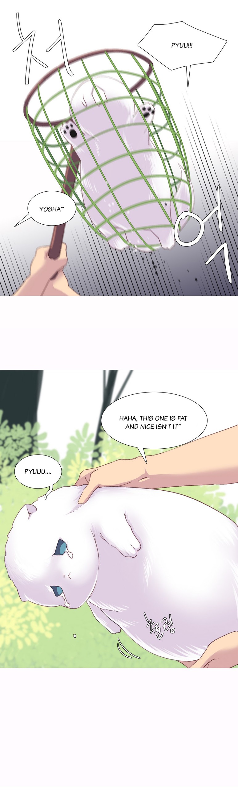 Page 568