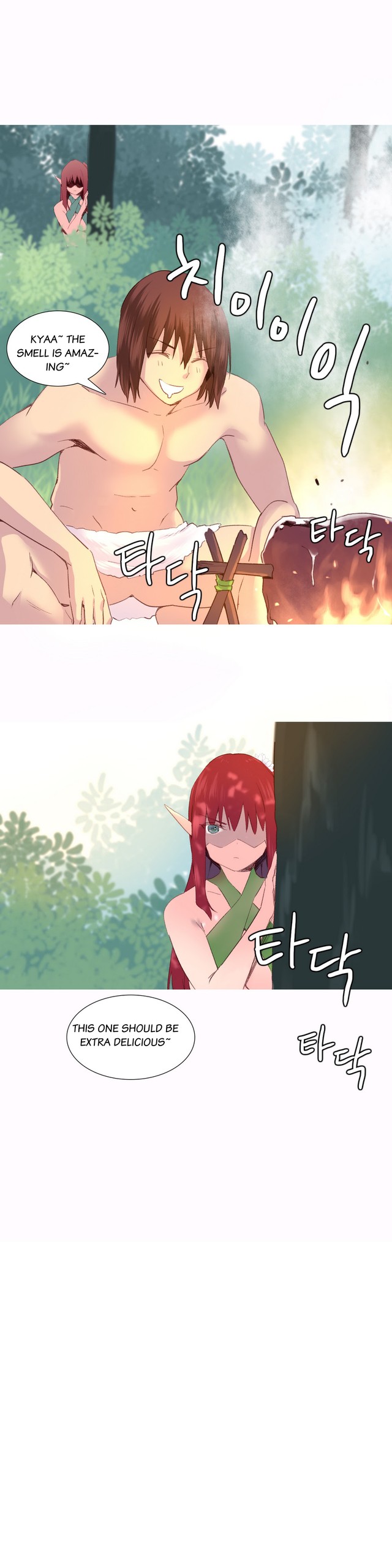Page 570