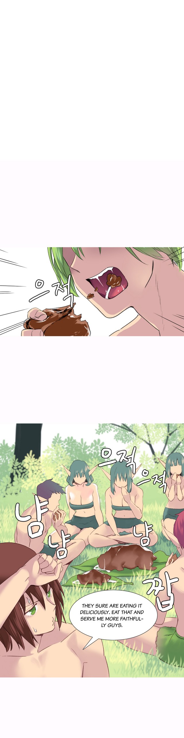 Page 571