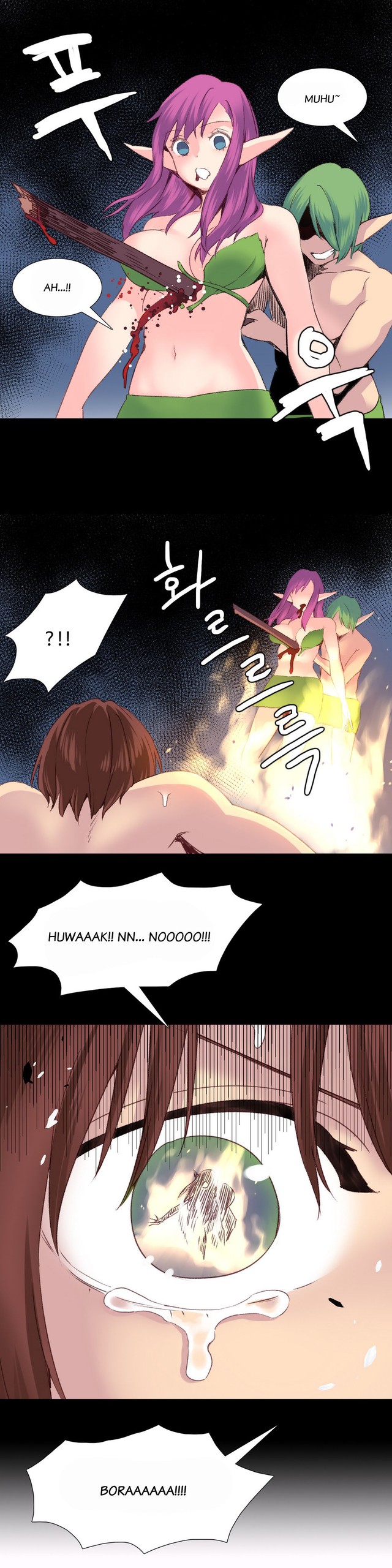 Page 576