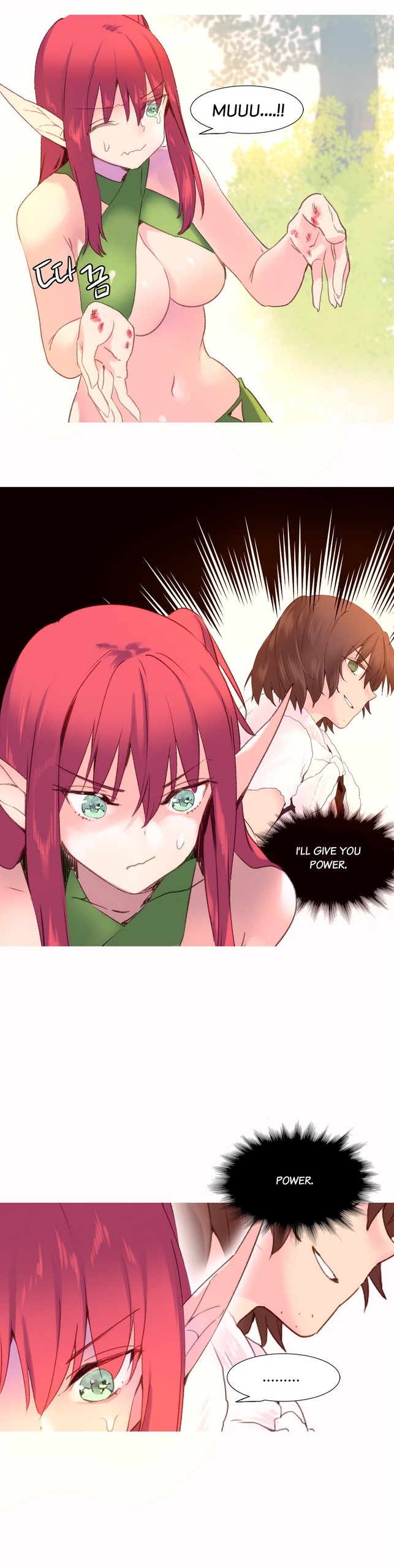 Page 584