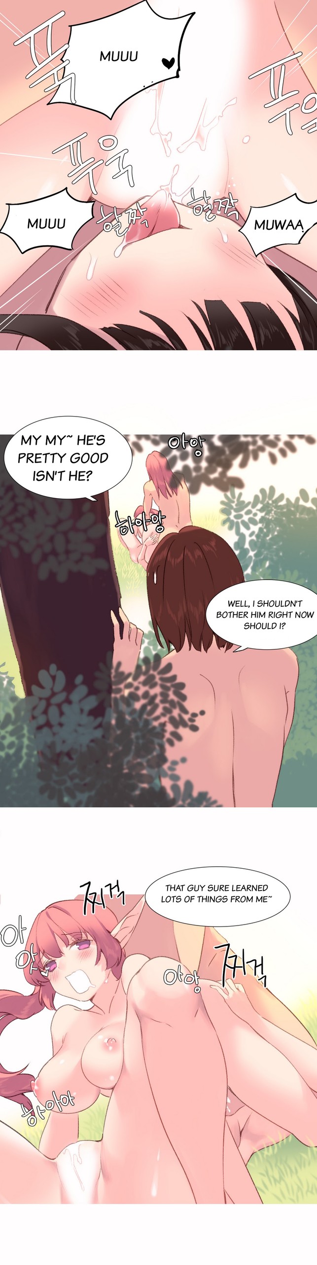 Page 588