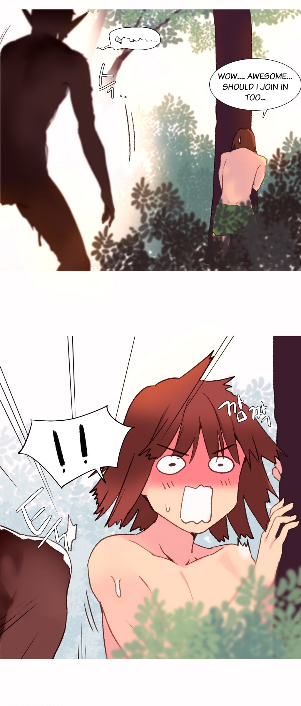 Page 589