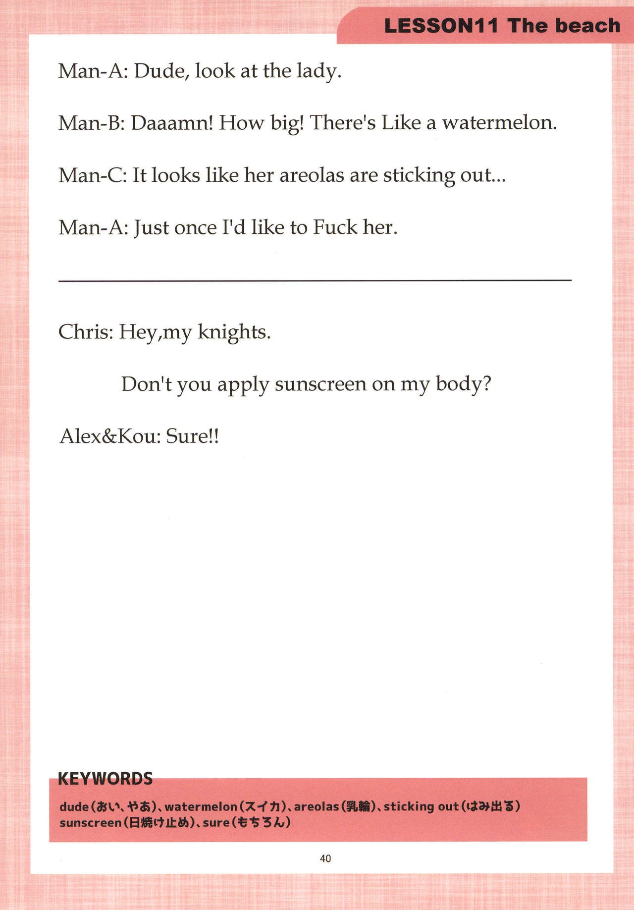 Page 39