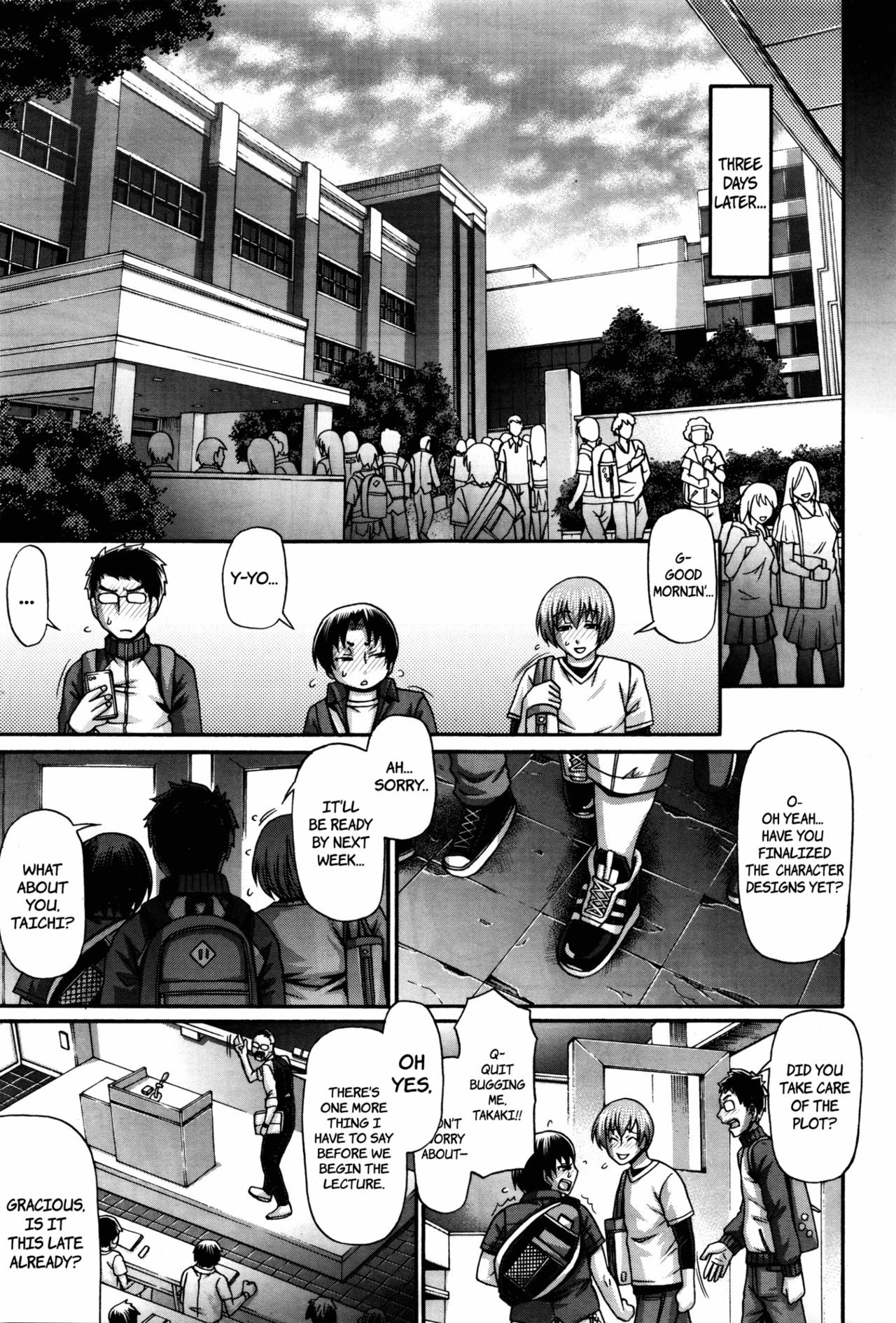 Page 105