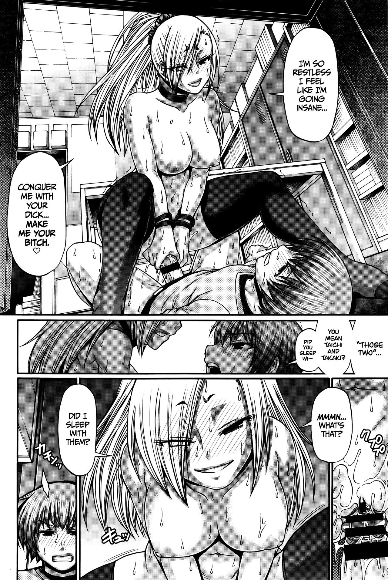 Page 119