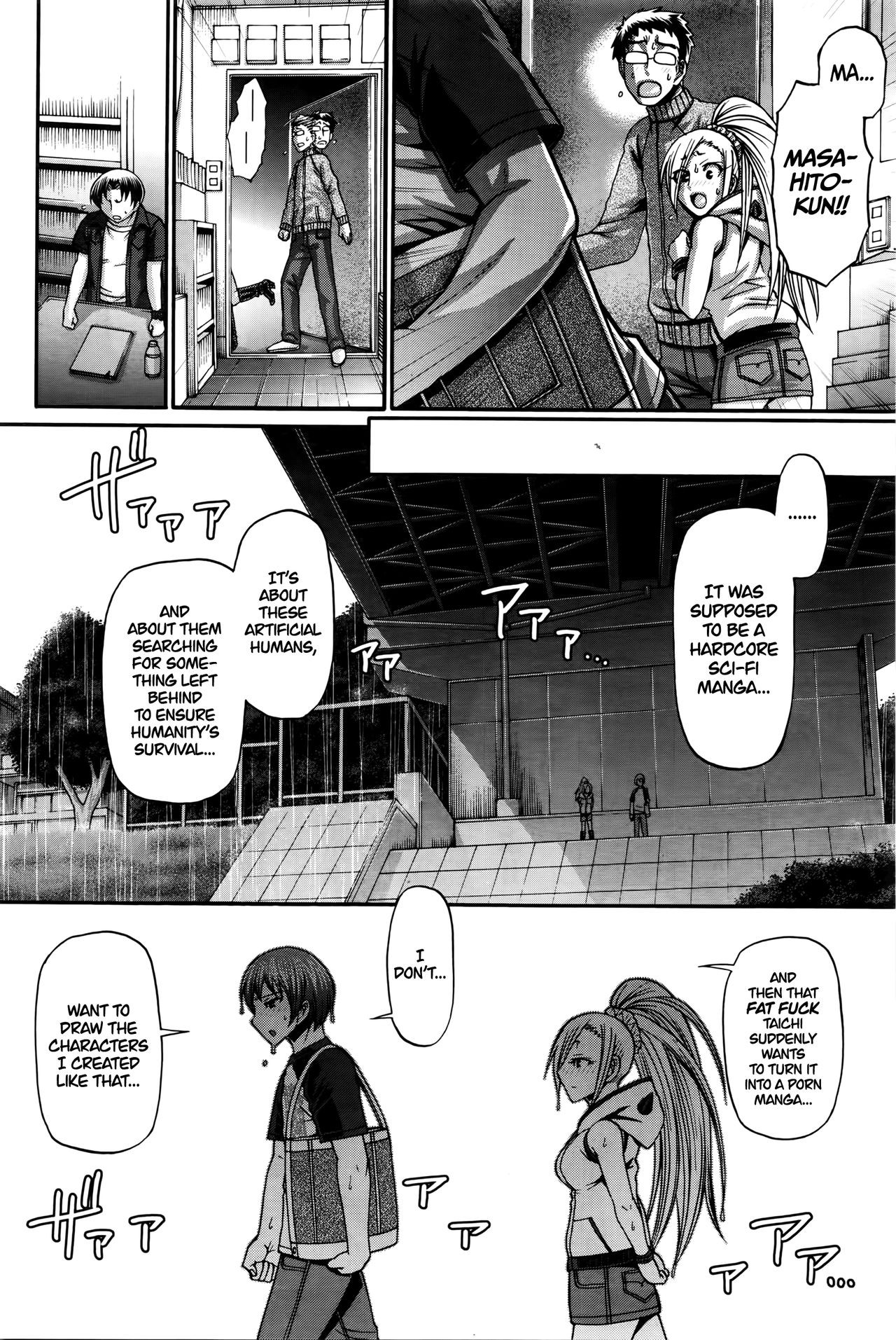 Page 132