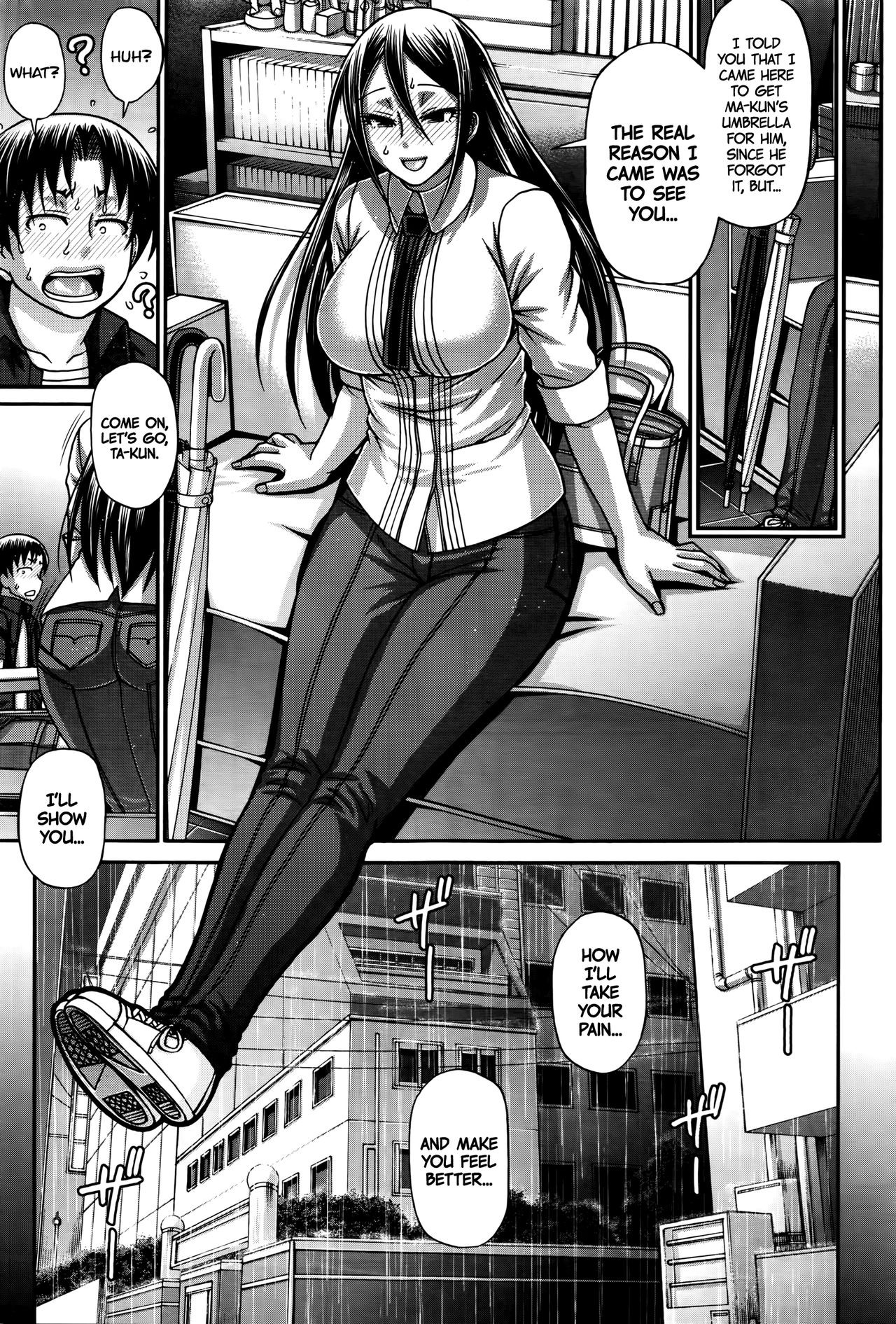 Page 152