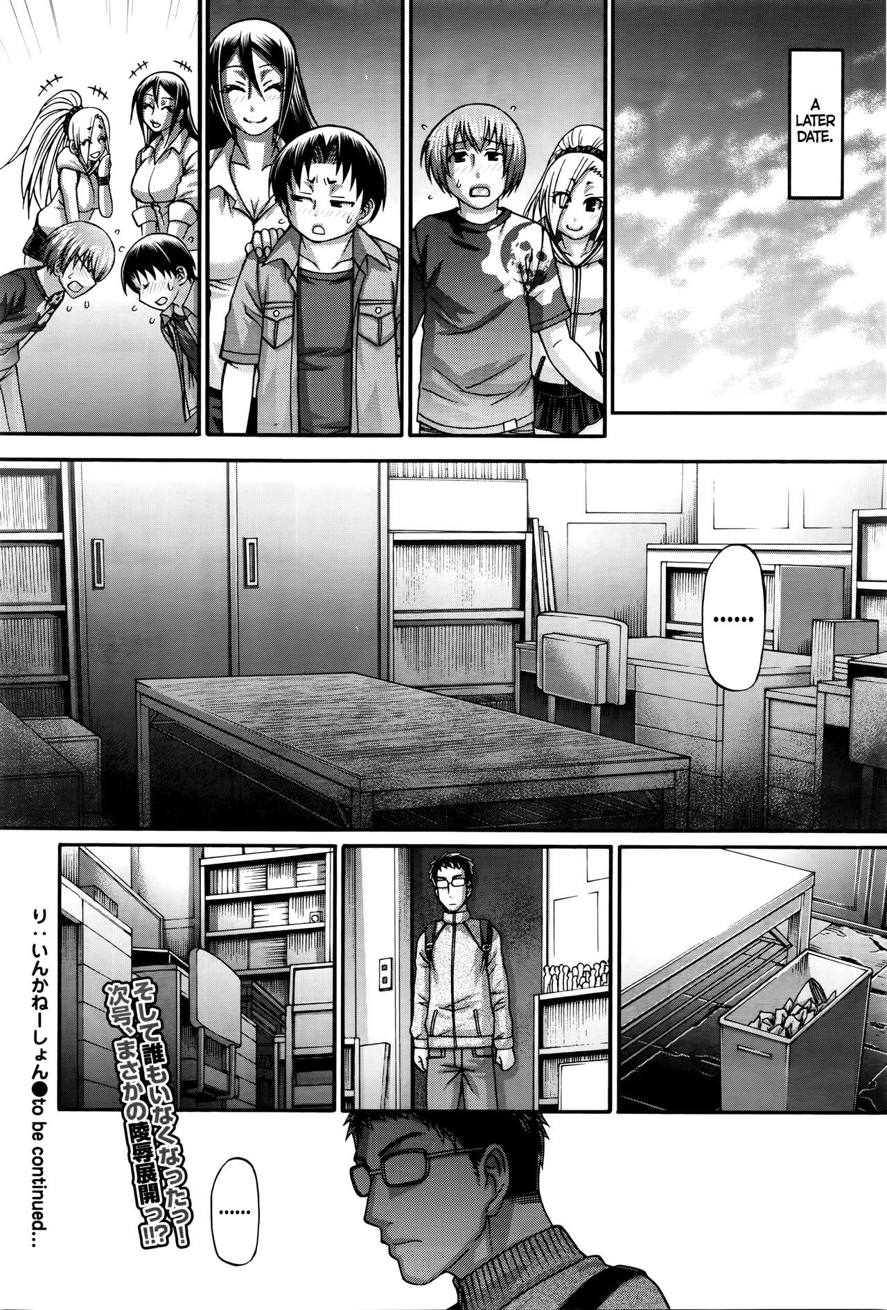 Page 169