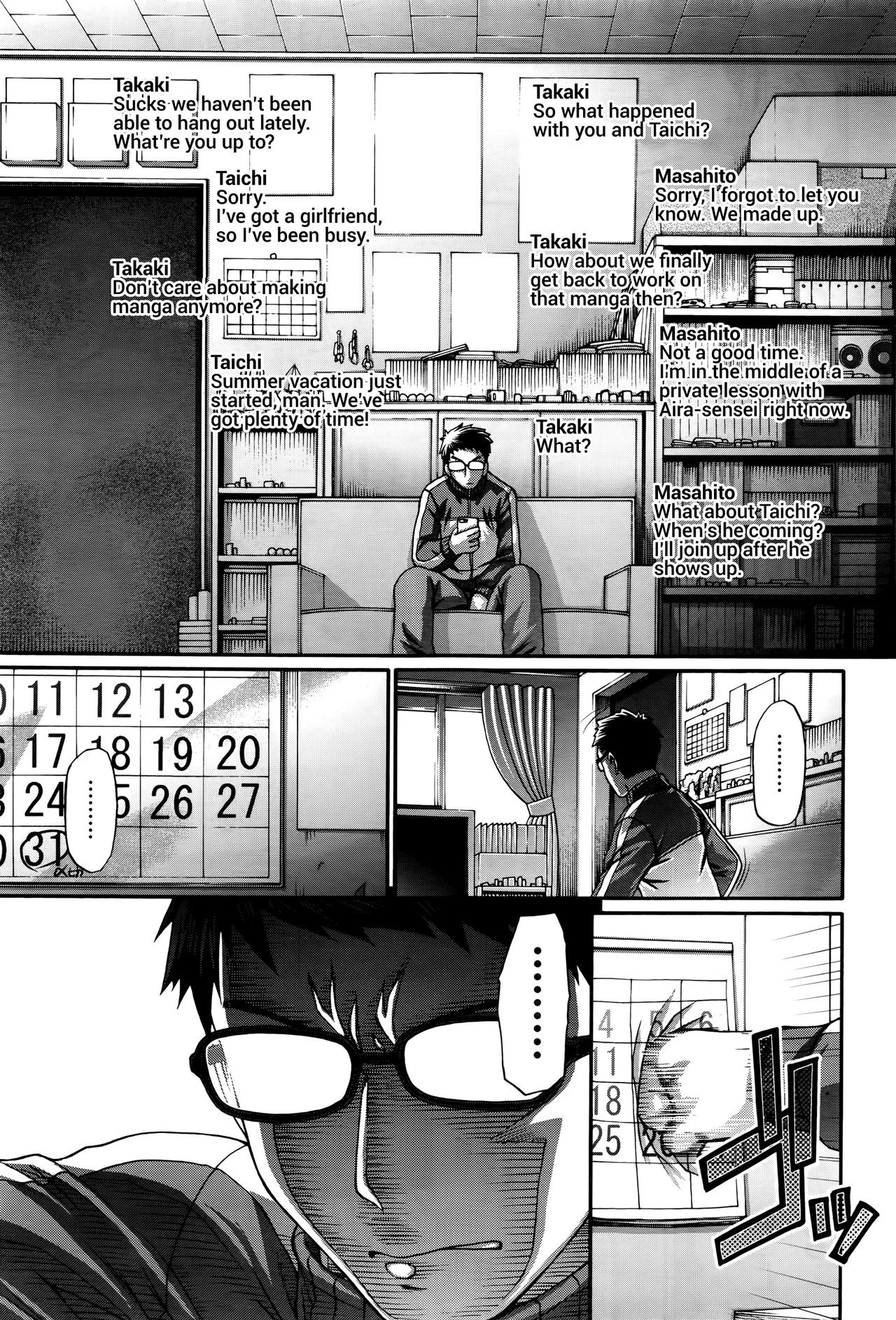 Page 177