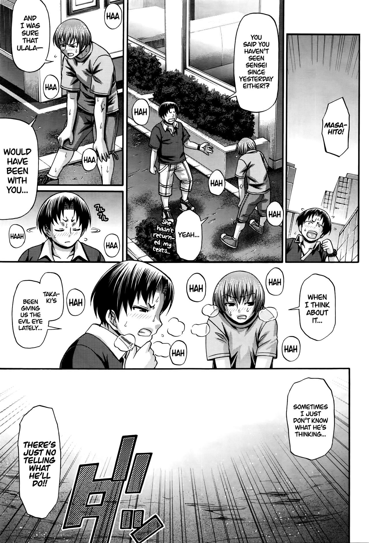 Page 185