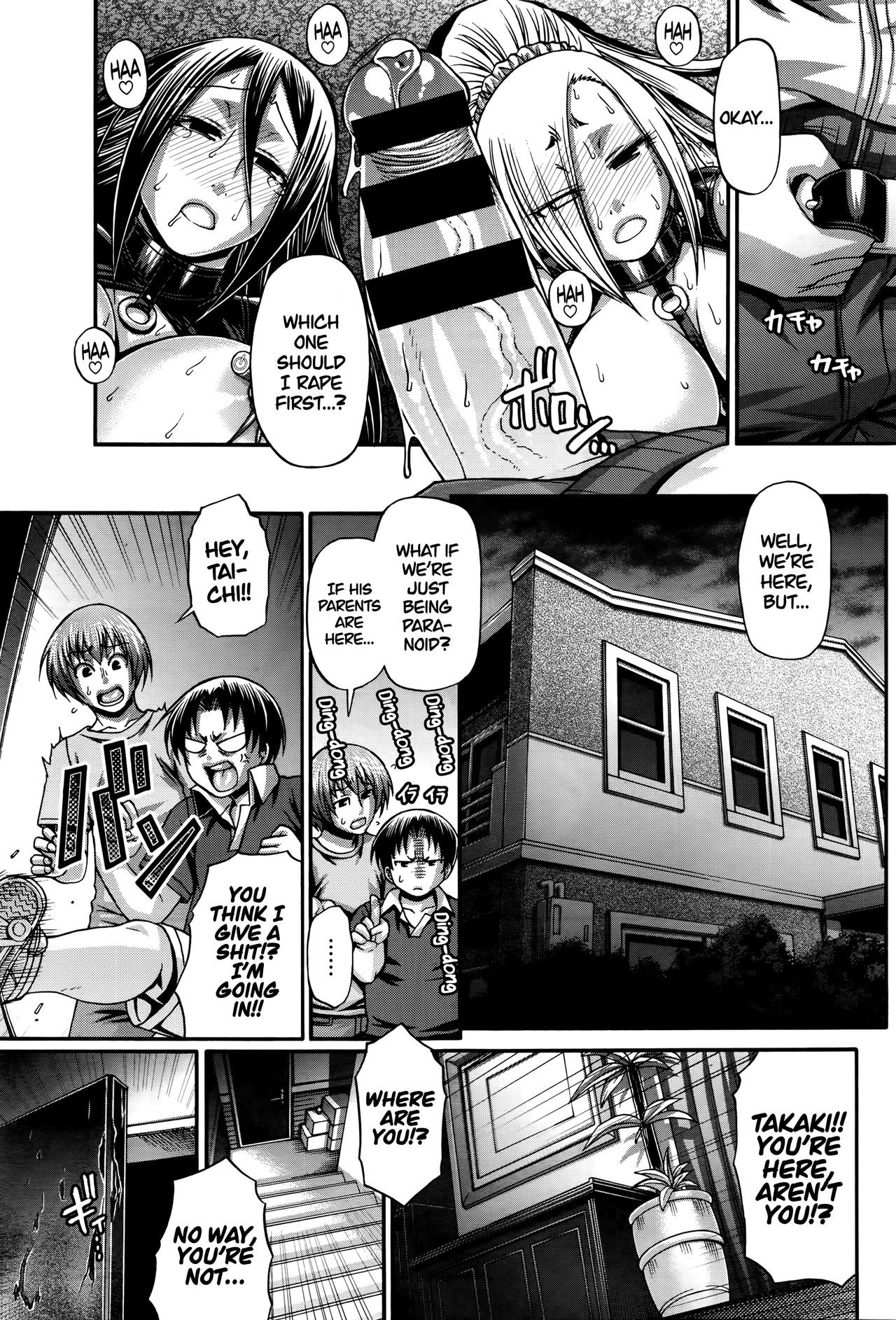 Page 190