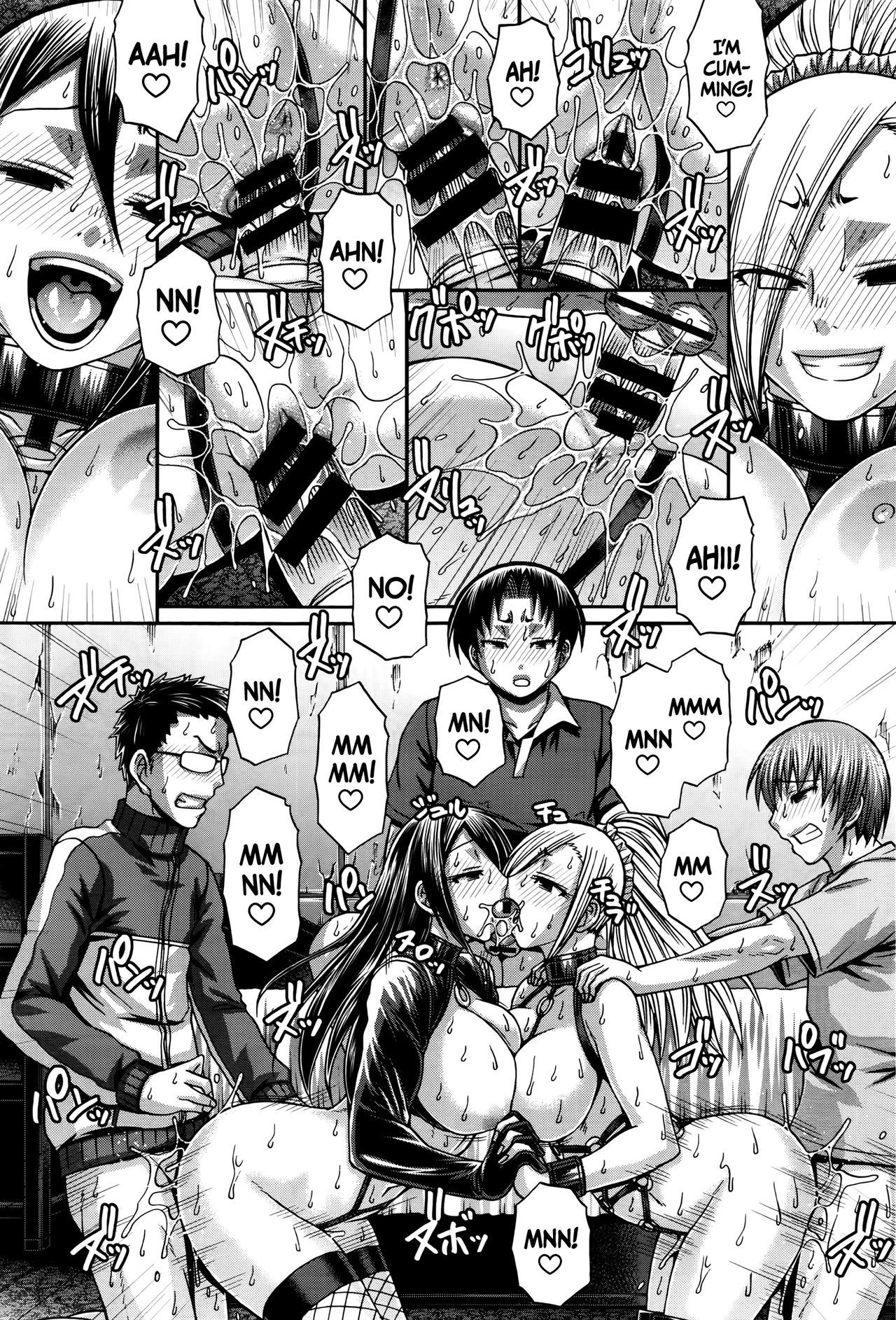 Page 197