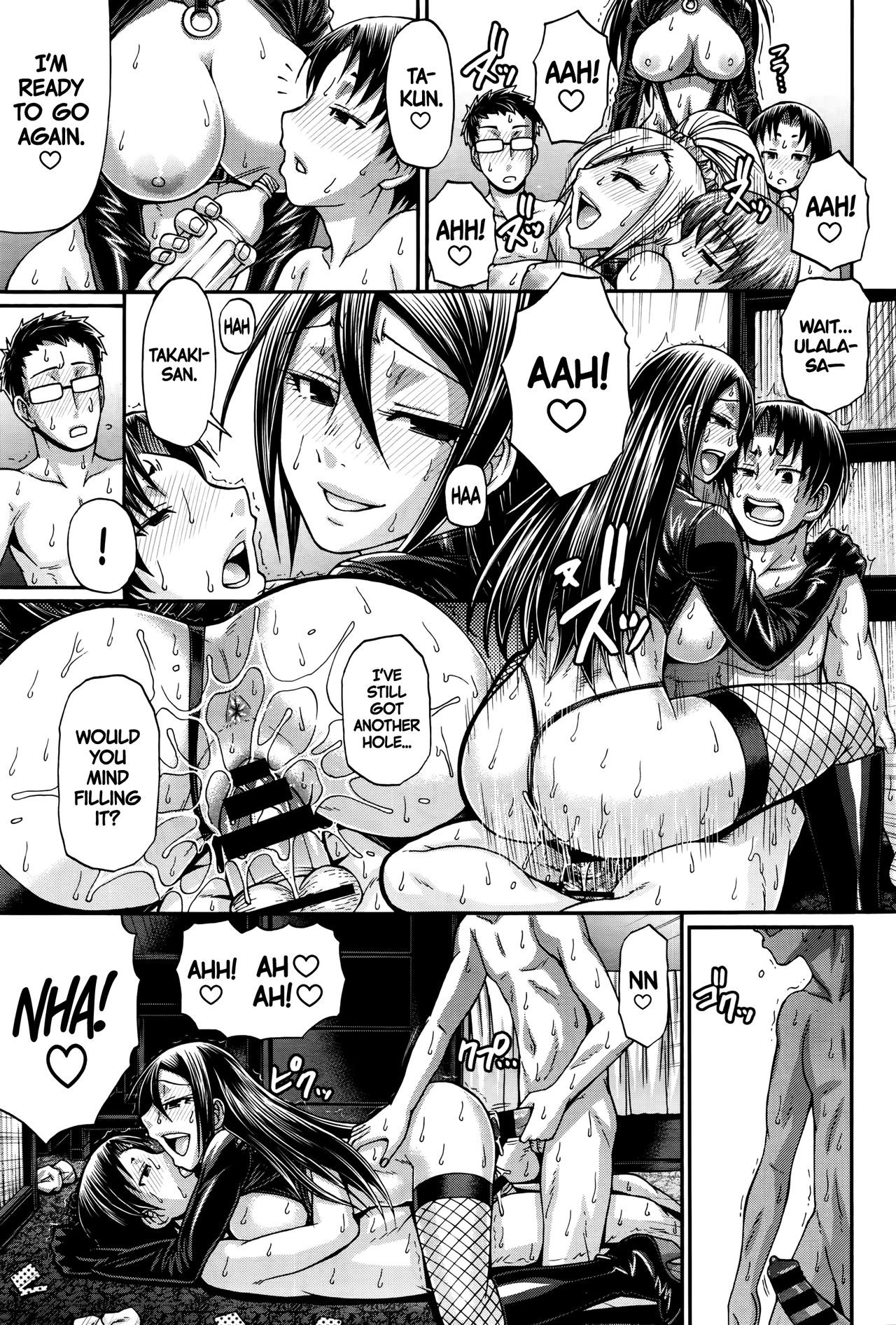 Page 209
