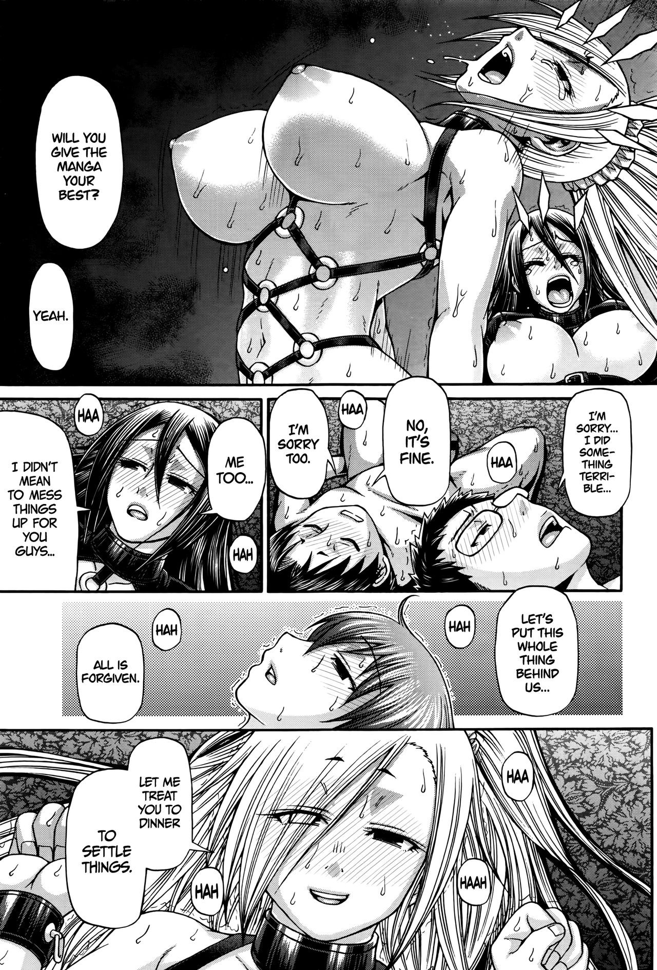 Page 211