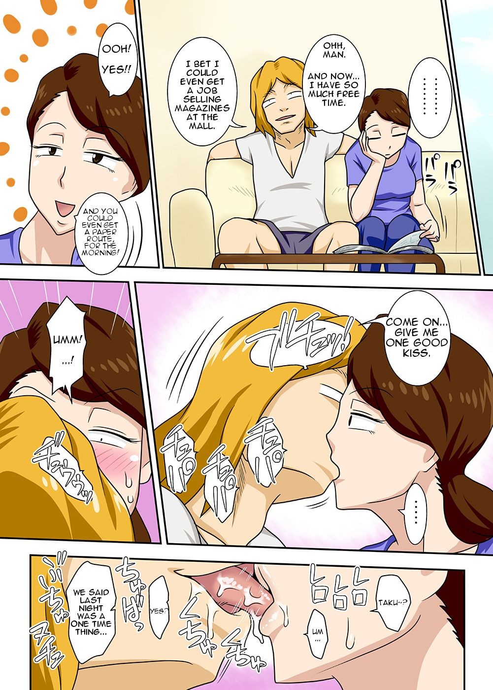 Page 37