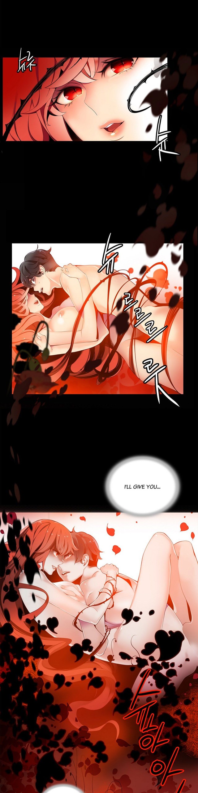 Page 197
