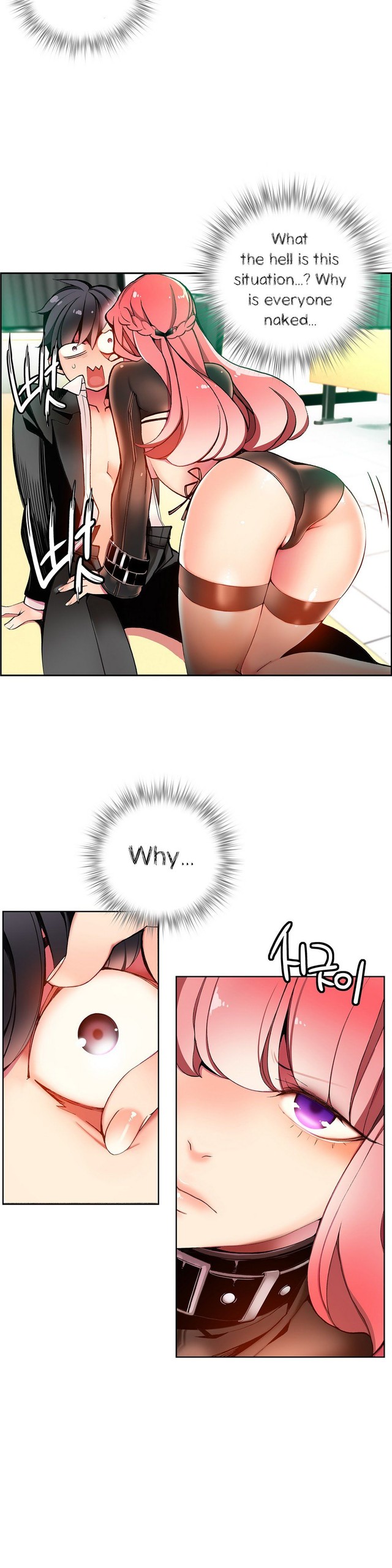 Page 331