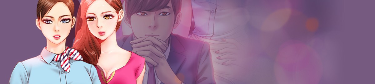 My Wives Ch.1-29 (English) (Ongoing)