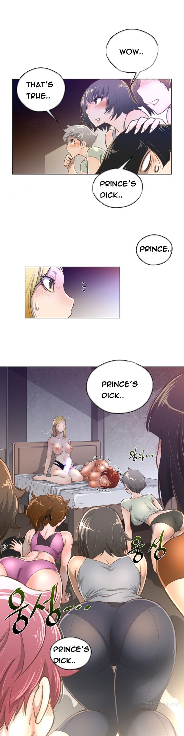Page 296