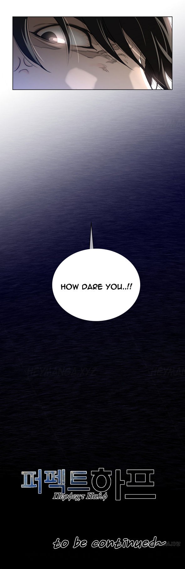 Page 354