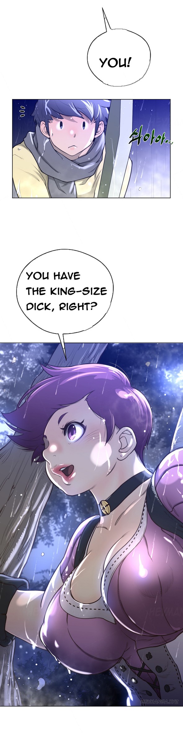 Page 382